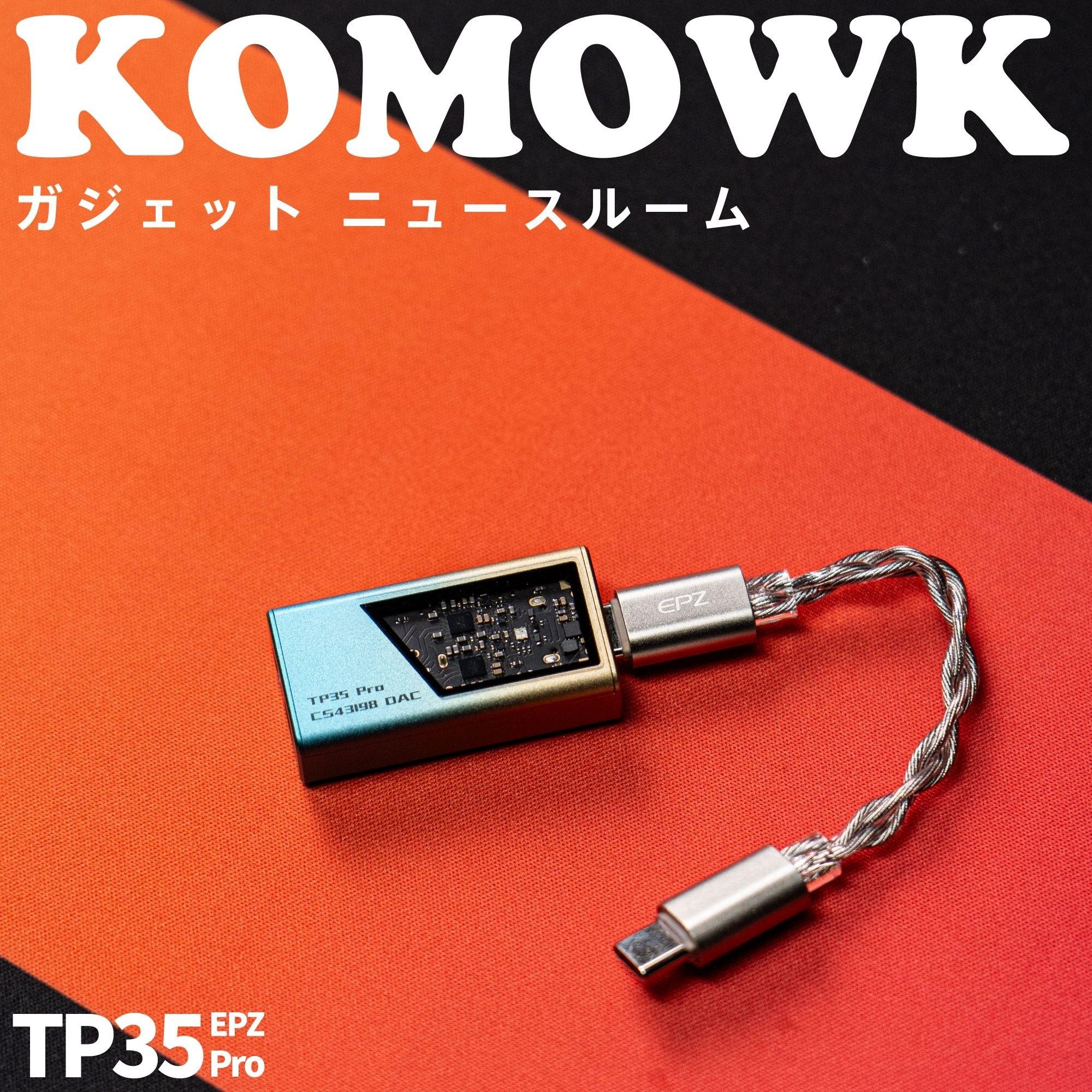 TP35 Pro 开箱